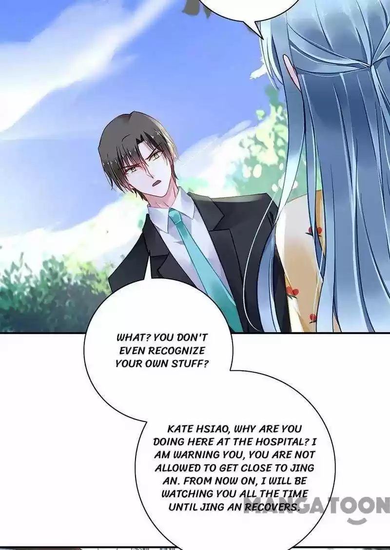 Haomen Qifu De Chuntian Chapter 262