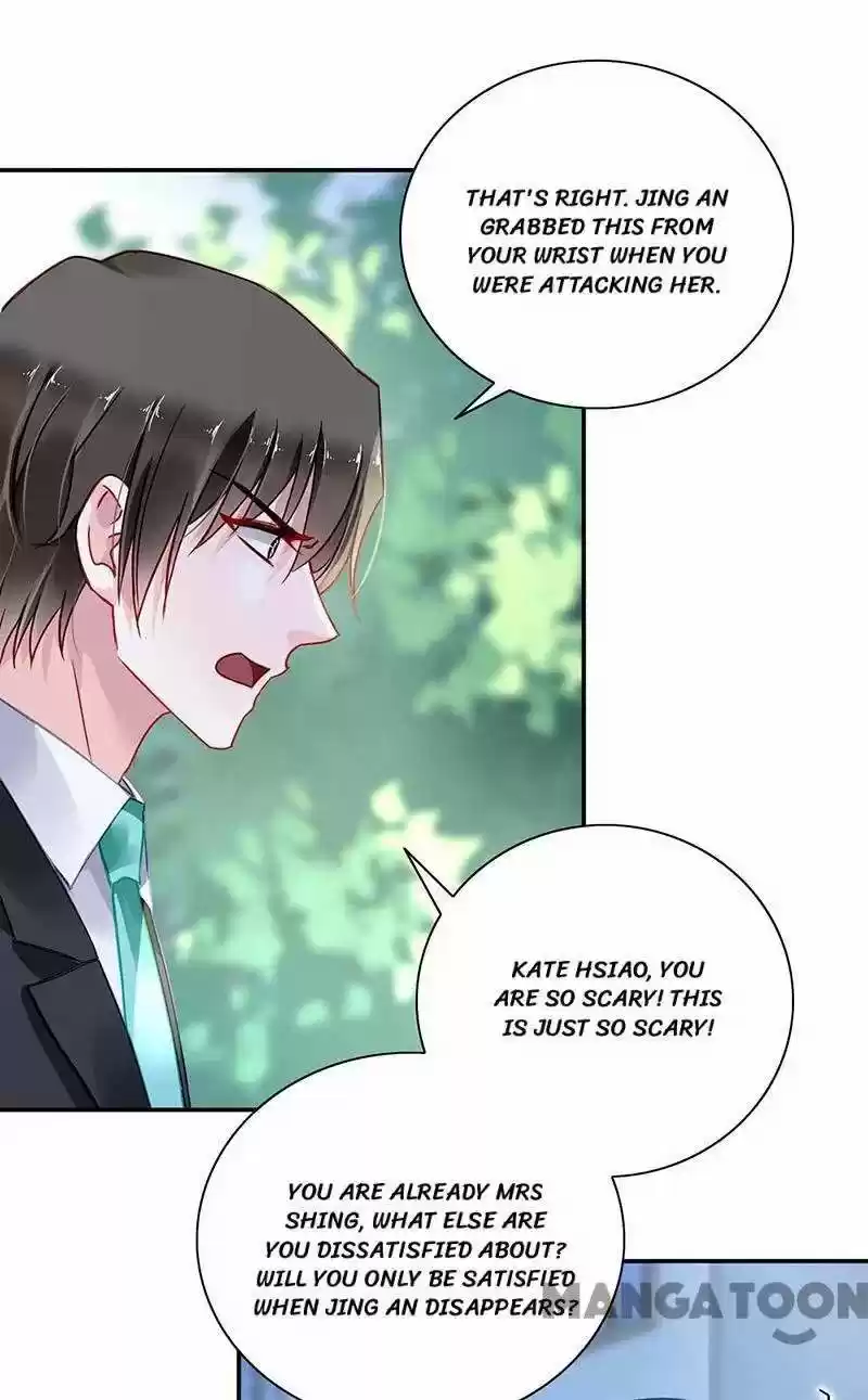 Haomen Qifu De Chuntian Chapter 262