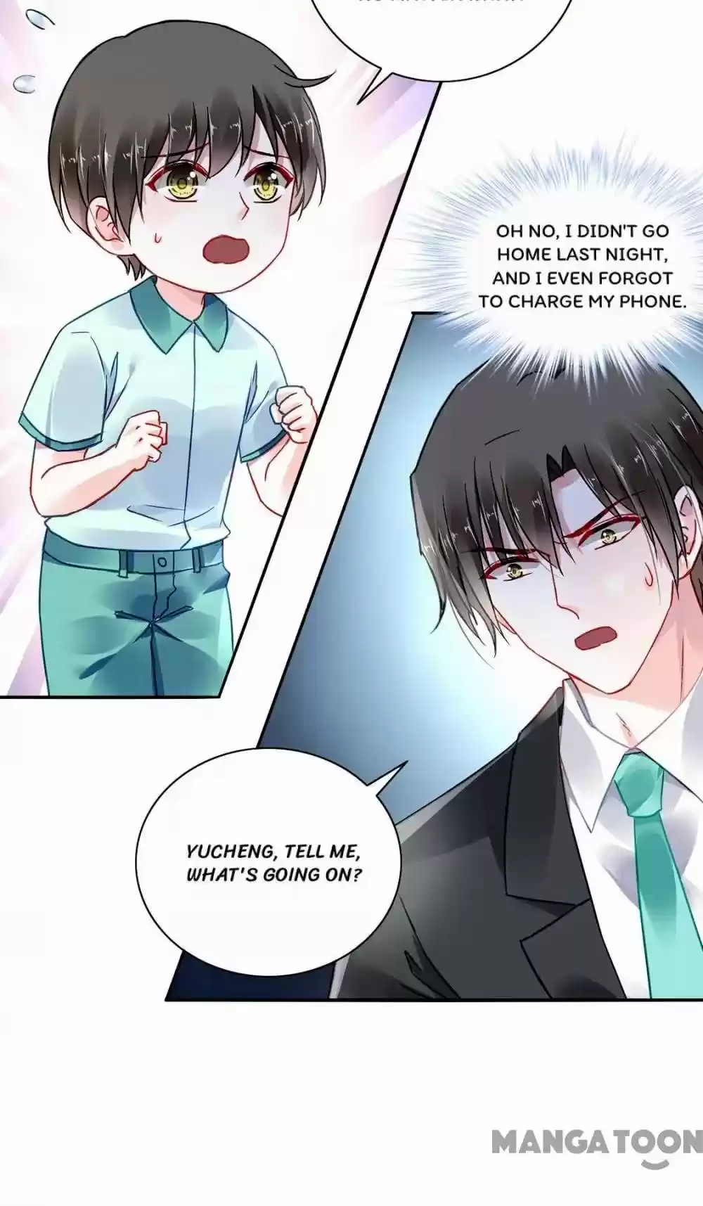 Haomen Qifu De Chuntian Chapter 263