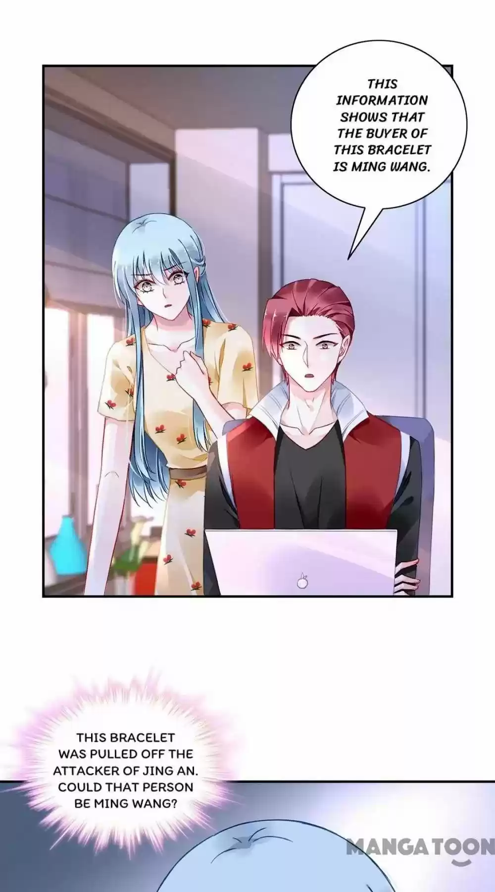 Haomen Qifu De Chuntian Chapter 263