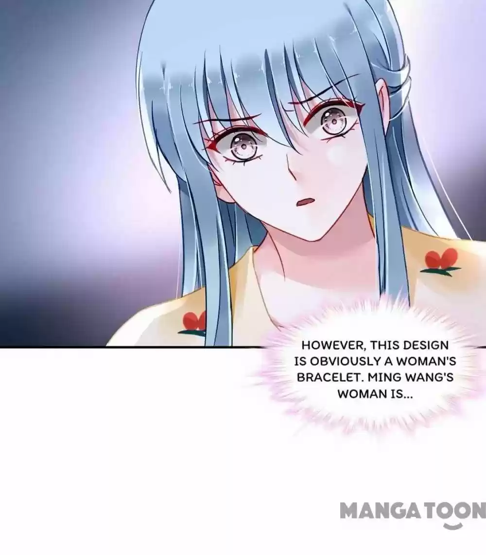 Haomen Qifu De Chuntian Chapter 263