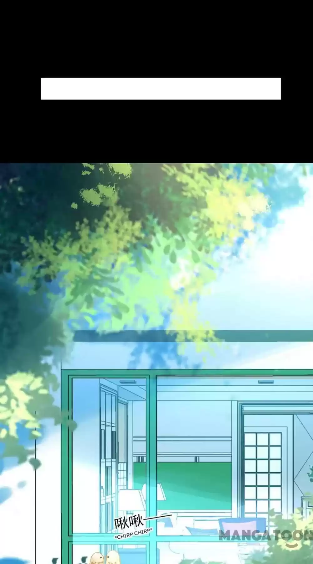 Haomen Qifu De Chuntian Chapter 271