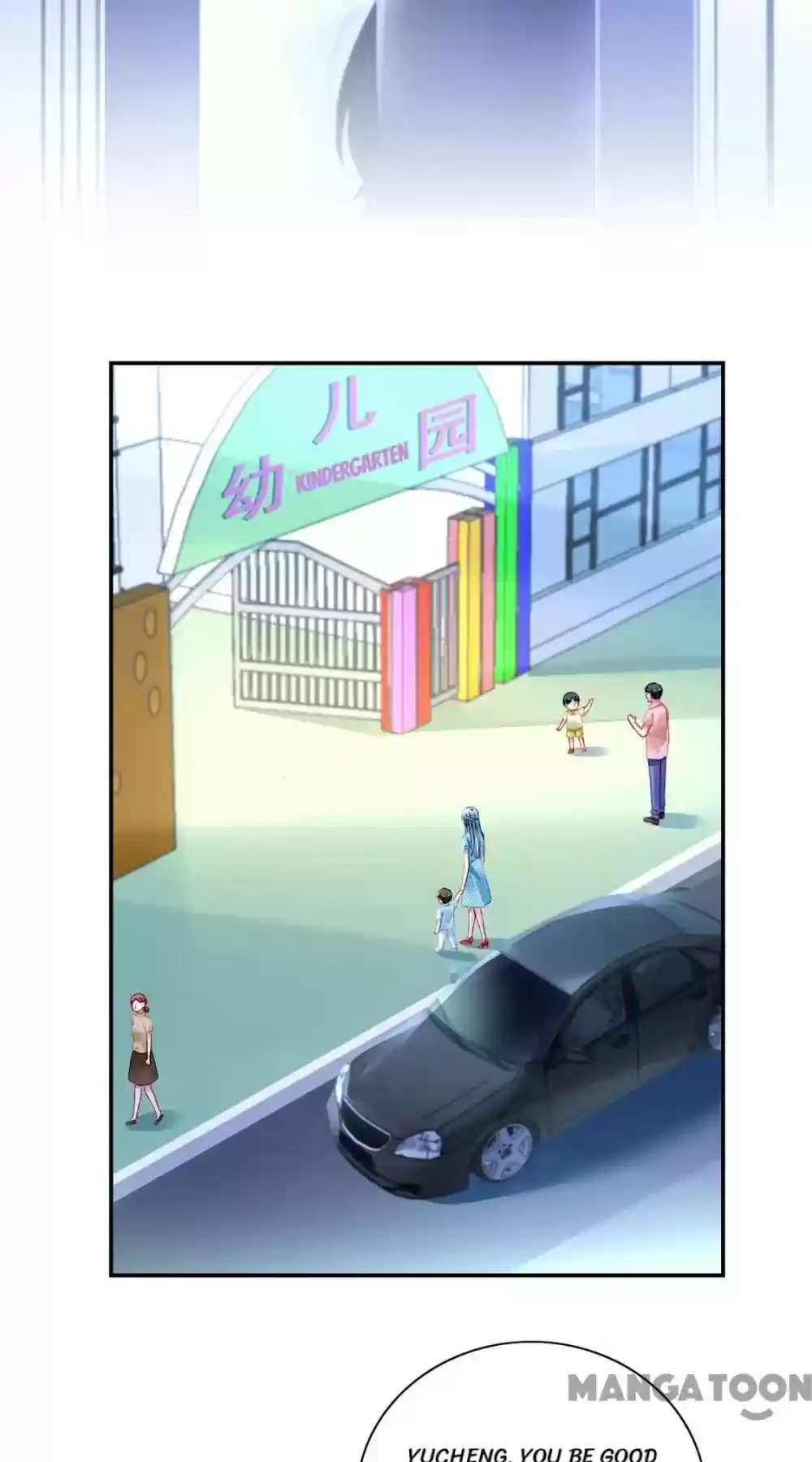 Haomen Qifu De Chuntian Chapter 272