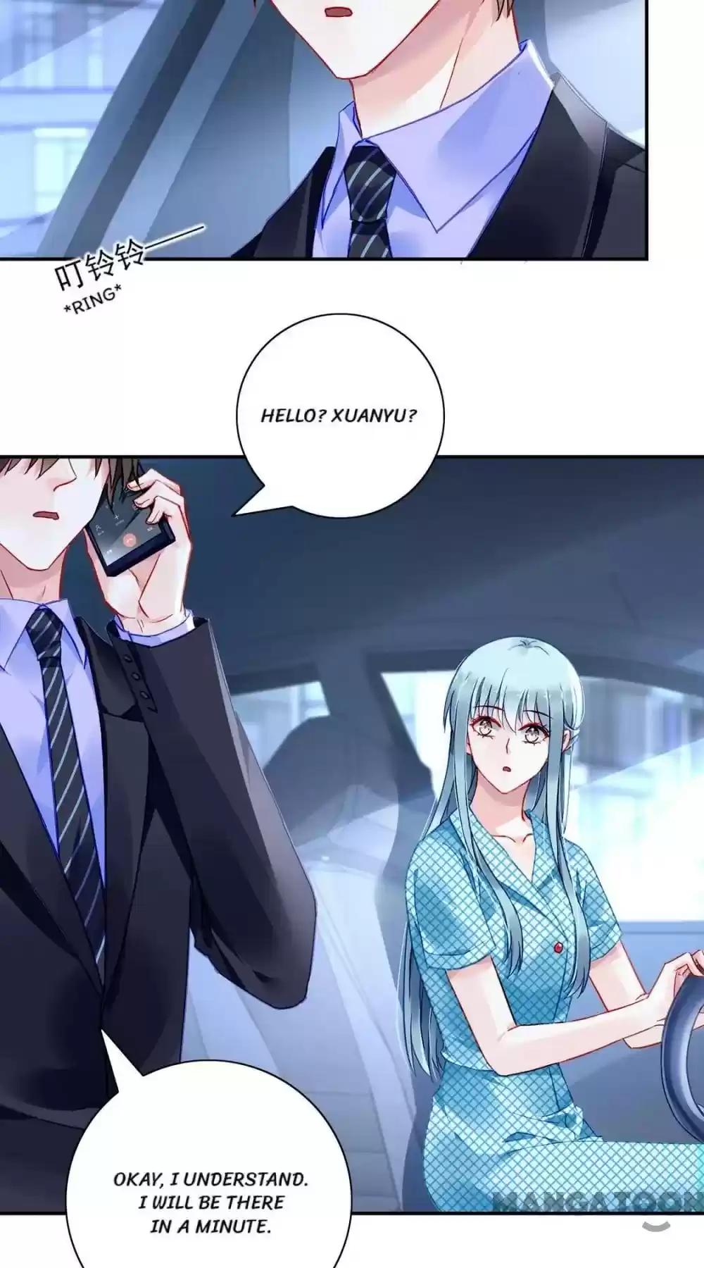 Haomen Qifu De Chuntian Chapter 272