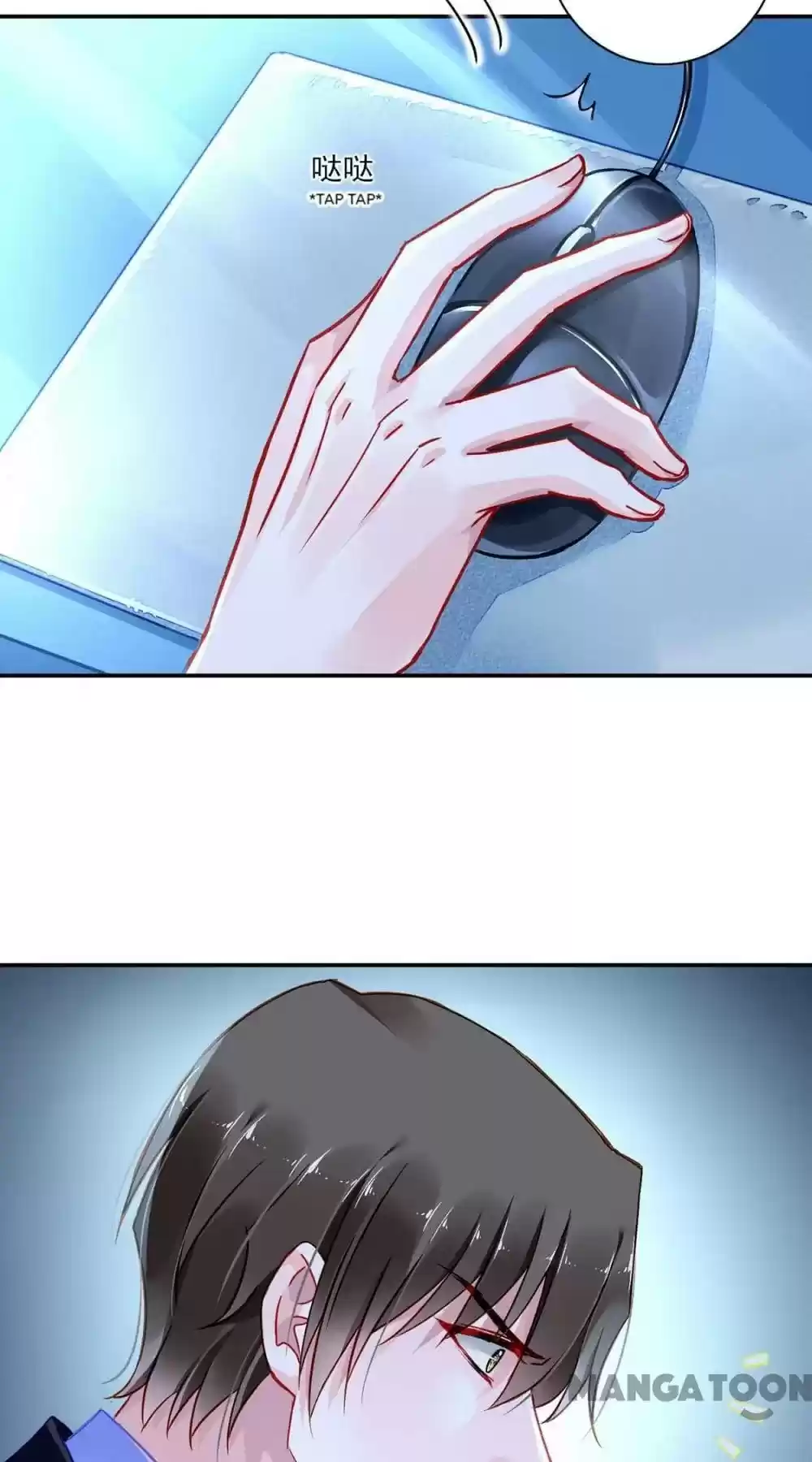 Haomen Qifu De Chuntian Chapter 272