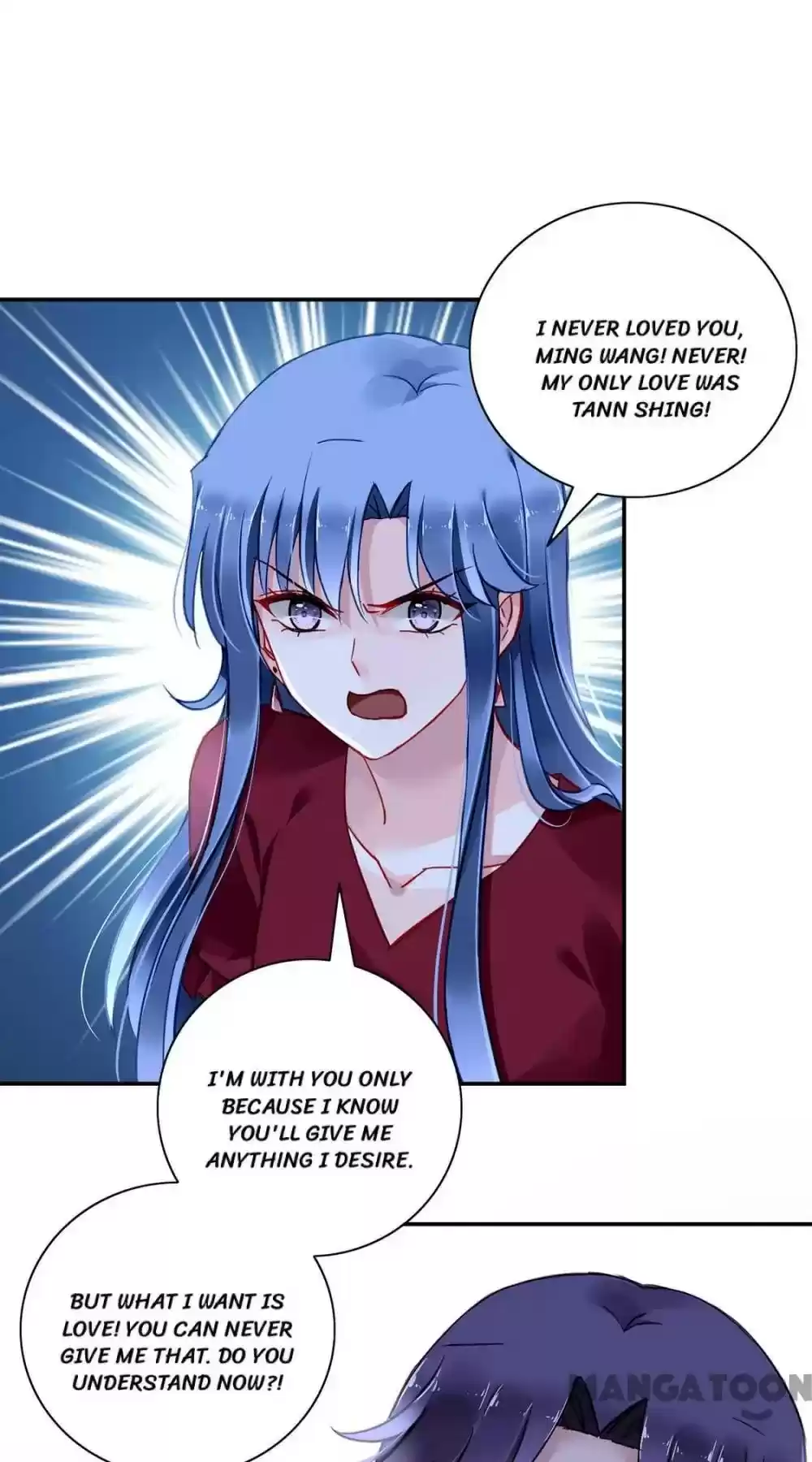 Haomen Qifu De Chuntian Chapter 273