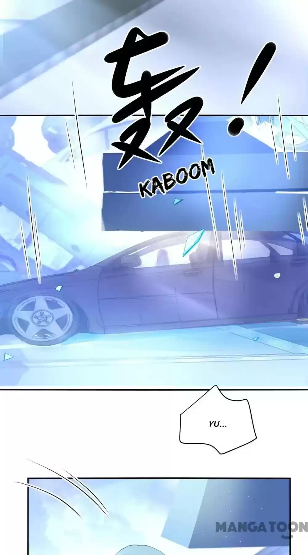 Haomen Qifu De Chuntian Chapter 274