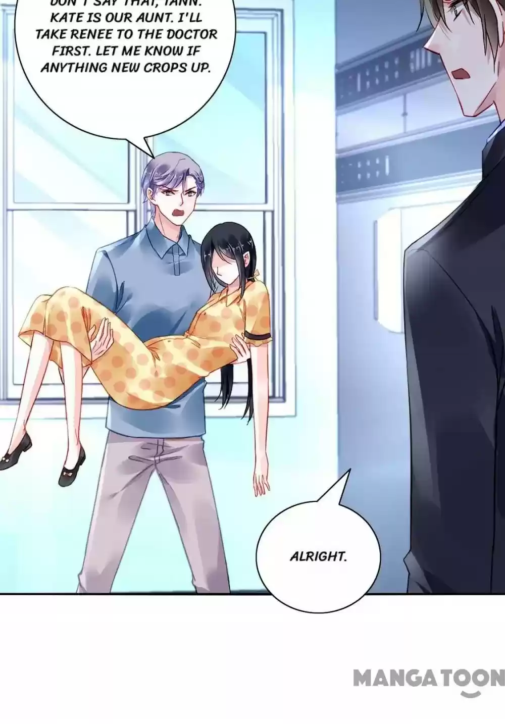 Haomen Qifu De Chuntian Chapter 276