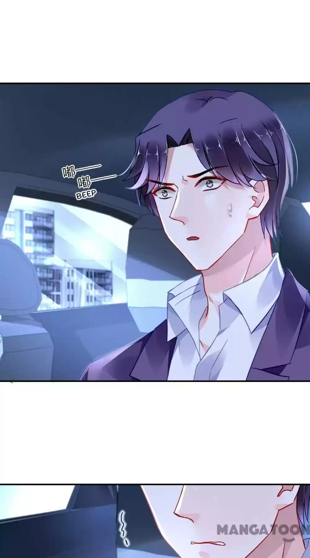 Haomen Qifu De Chuntian Chapter 276