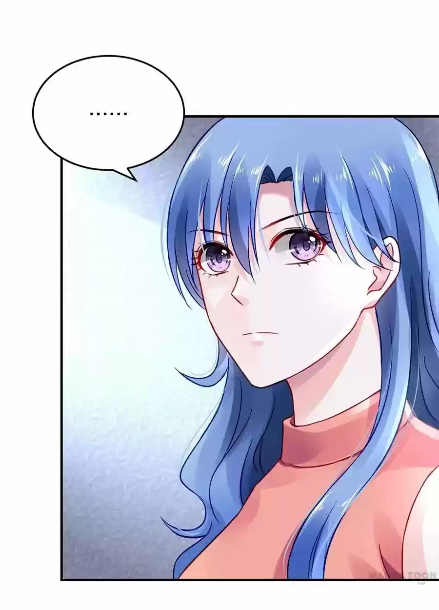 Haomen Qifu de Chuntian Chapter 28