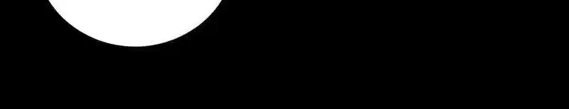 Haomen Qifu De Chuntian Chapter 282