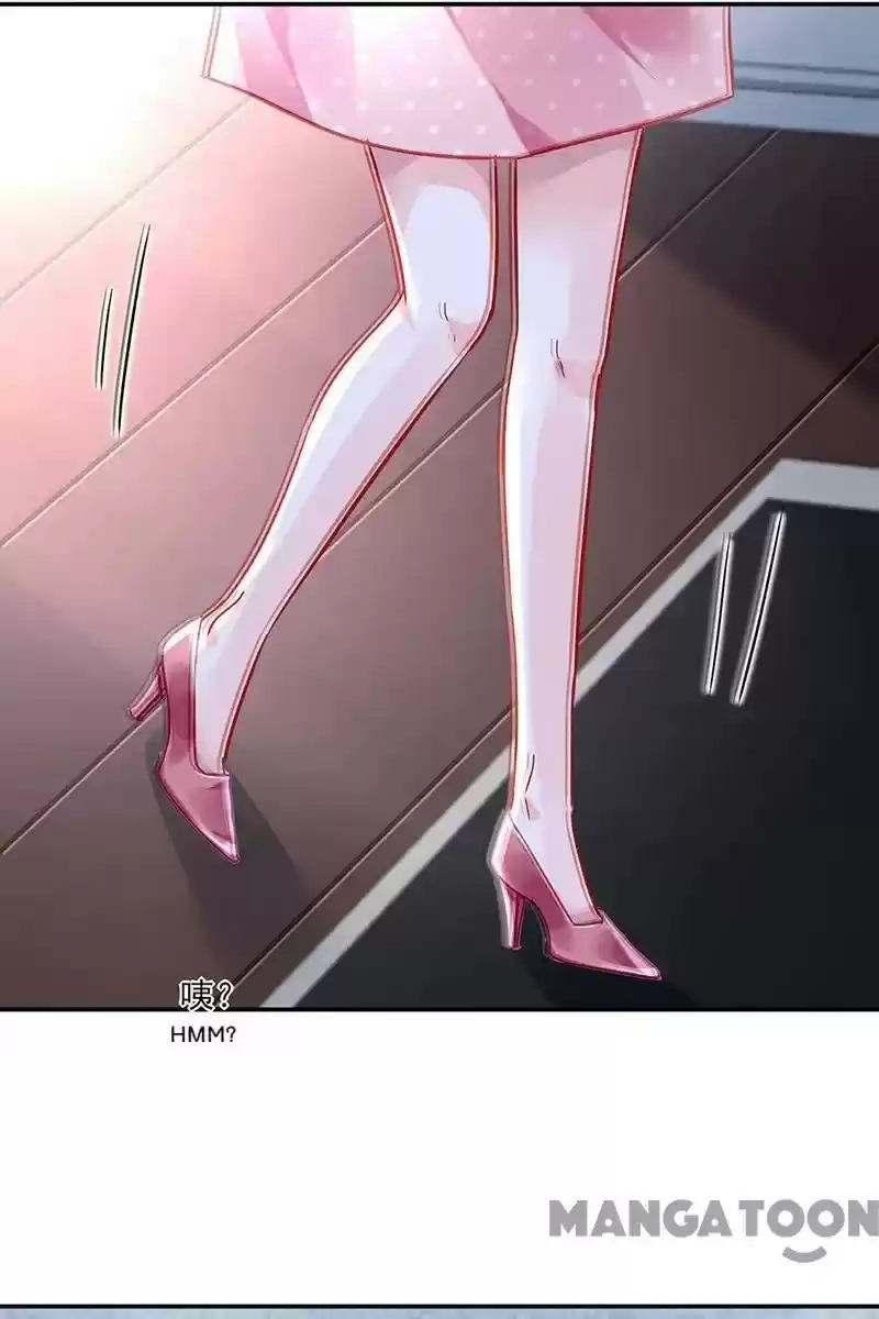 Haomen Qifu De Chuntian Chapter 282