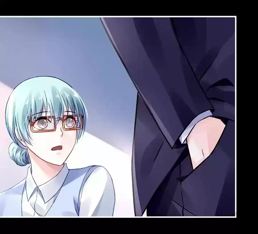 Haomen Qifu de Chuntian Chapter 29