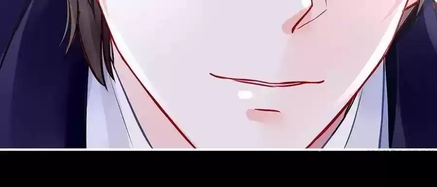 Haomen Qifu de Chuntian Chapter 29