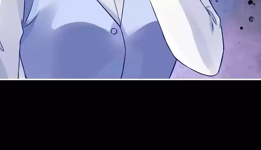 Haomen Qifu de Chuntian Chapter 29