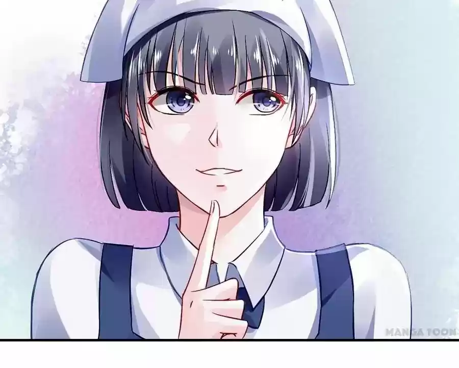 Haomen Qifu de Chuntian Chapter 31