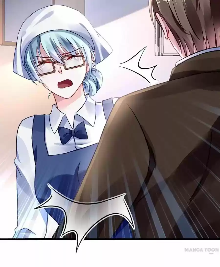 Haomen Qifu de Chuntian Chapter 32