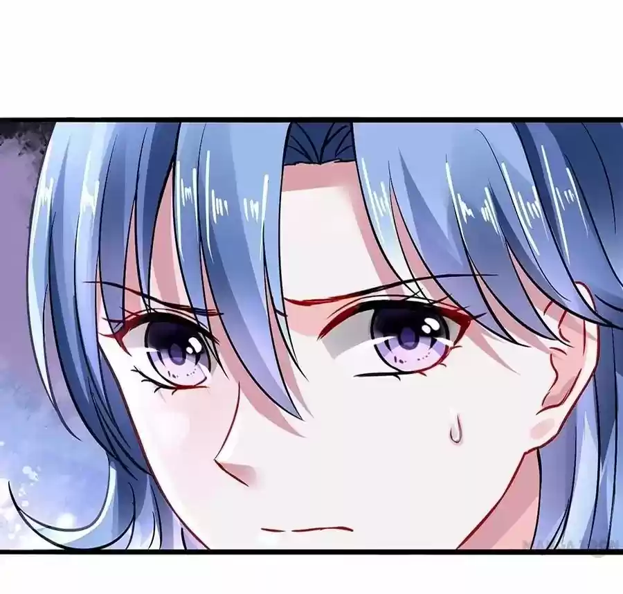 Haomen Qifu de Chuntian Chapter 33