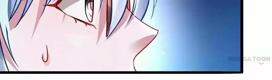 Haomen Qifu de Chuntian Chapter 33