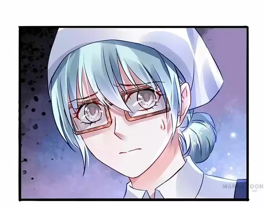 Haomen Qifu de Chuntian Chapter 33