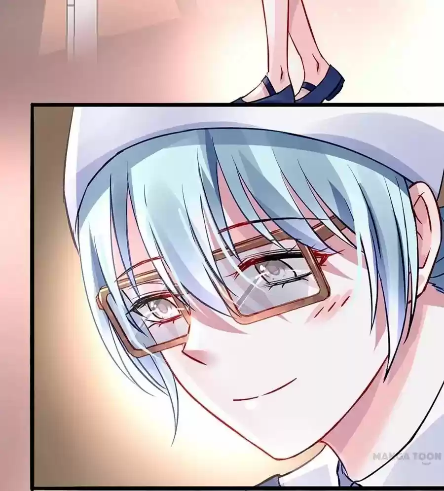 Haomen Qifu de Chuntian Chapter 34