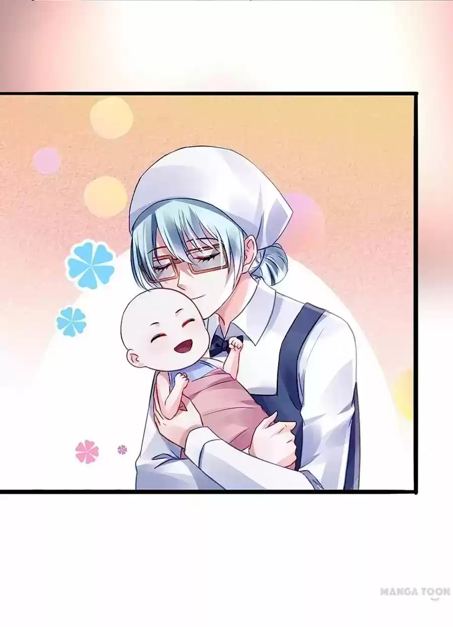 Haomen Qifu de Chuntian Chapter 34