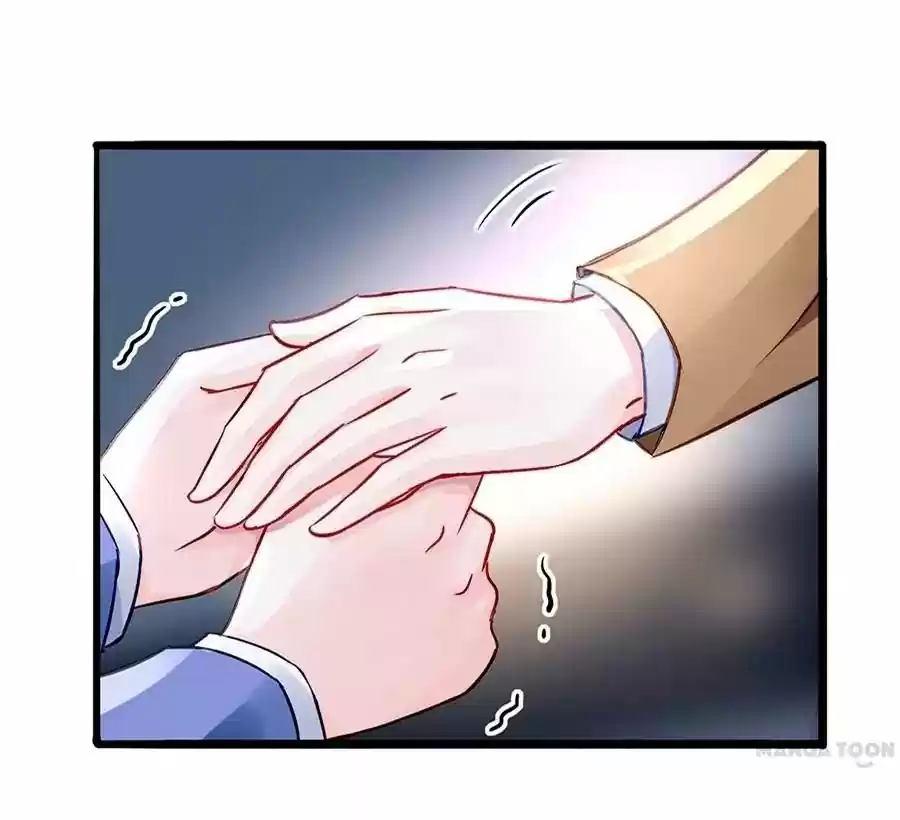 Haomen Qifu de Chuntian Chapter 36