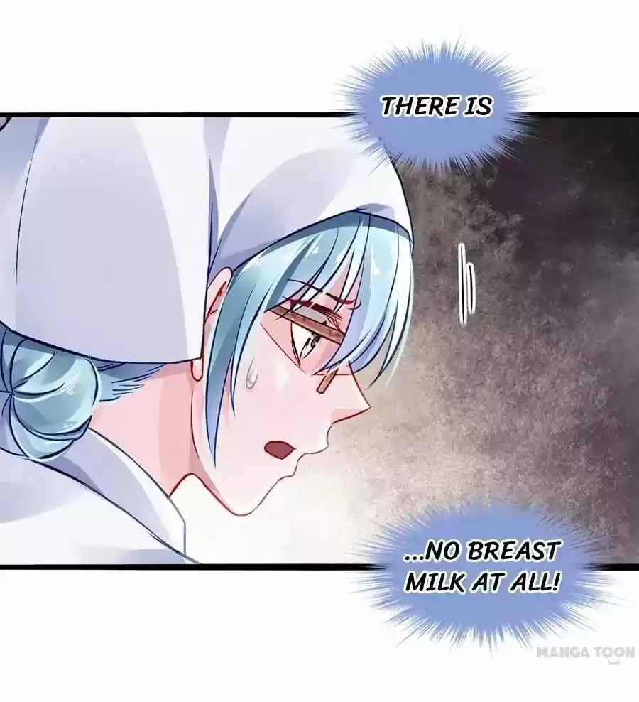 Haomen Qifu de Chuntian Chapter 36