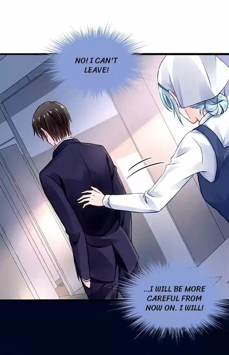 Haomen Qifu de Chuntian Chapter 37