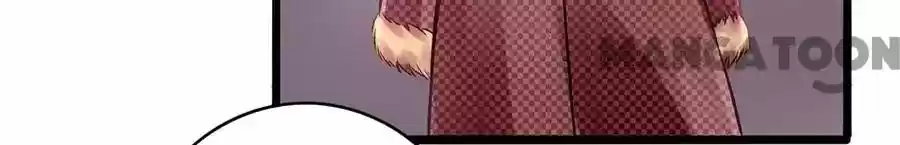 Haomen Qifu de Chuntian Chapter 38