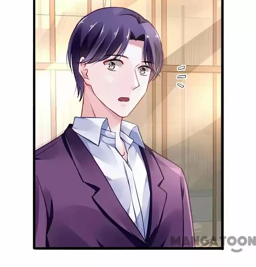 Haomen Qifu de Chuntian Chapter 38