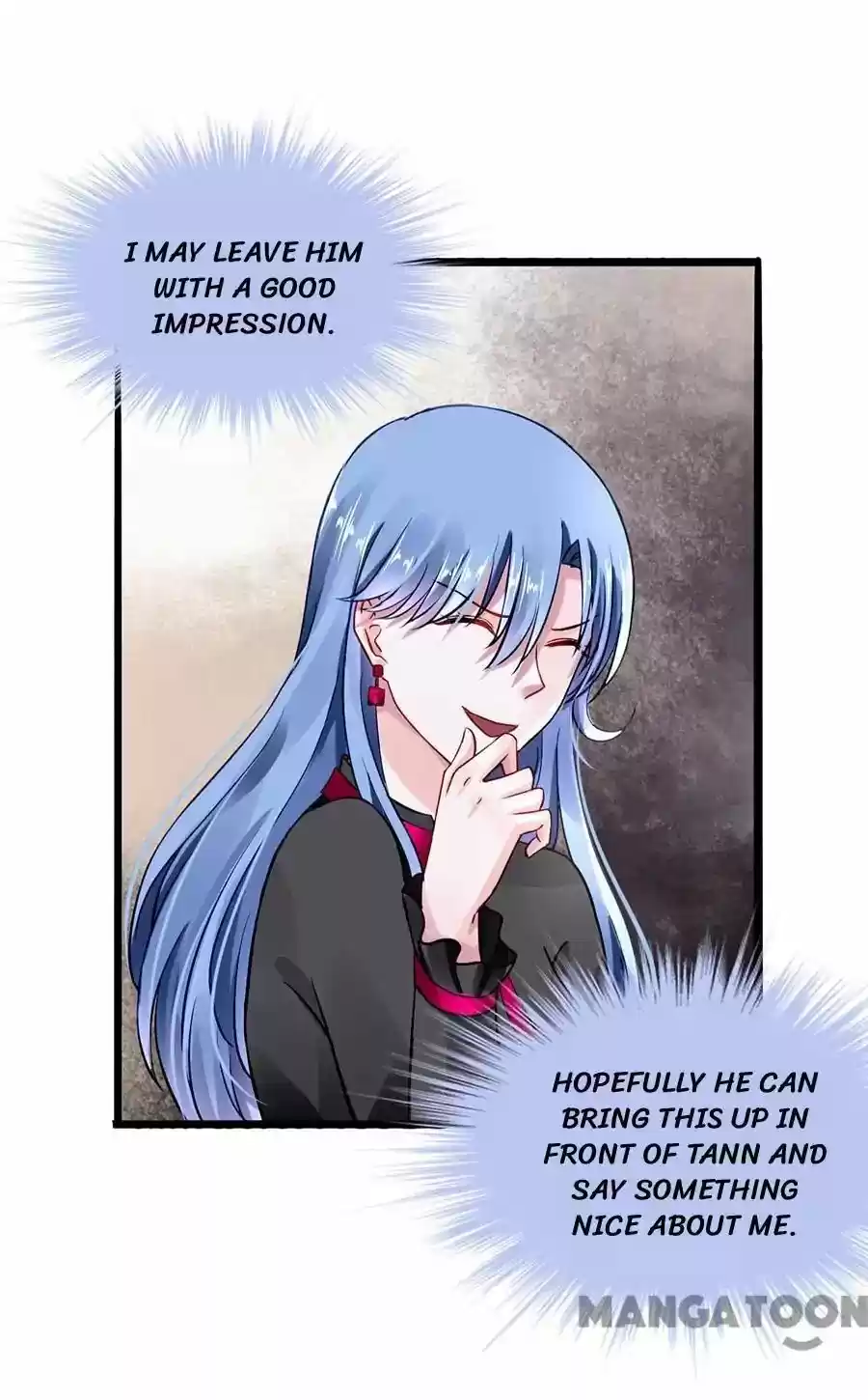 Haomen Qifu de Chuntian Chapter 39