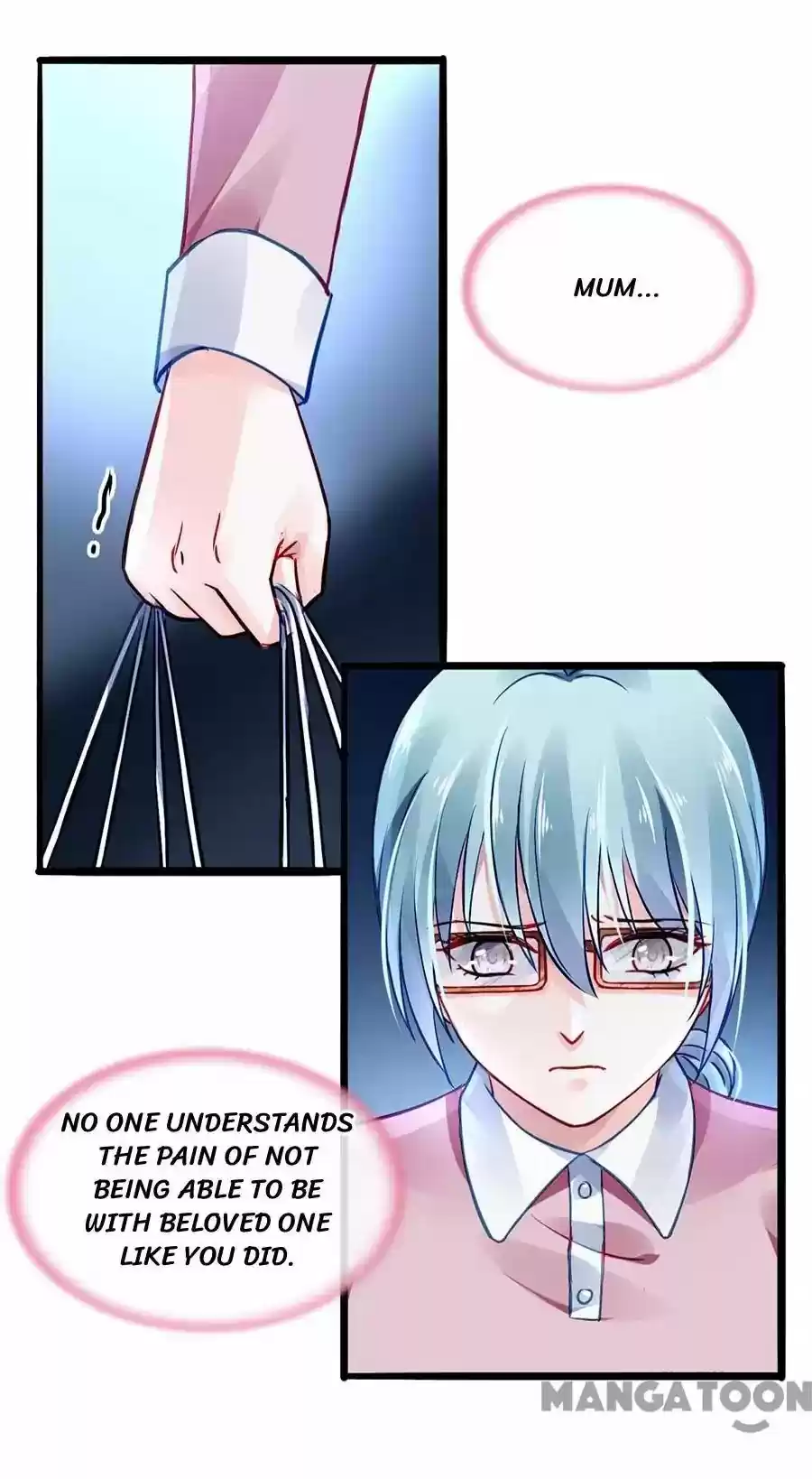 Haomen Qifu de Chuntian Chapter 39