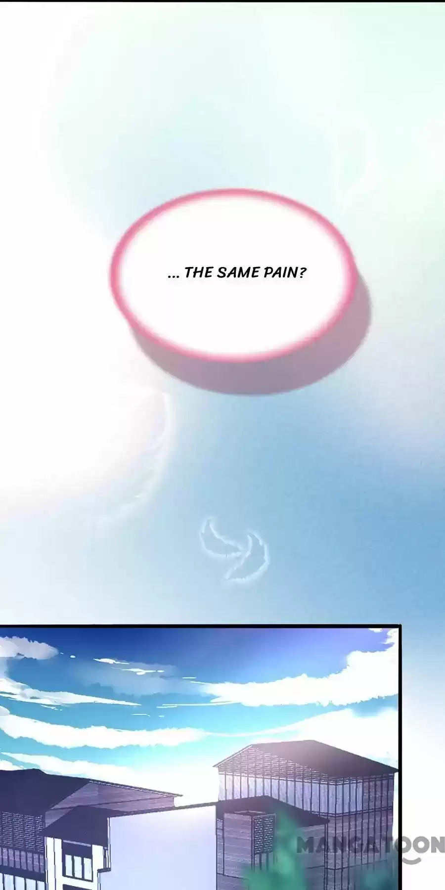 Haomen Qifu de Chuntian Chapter 39