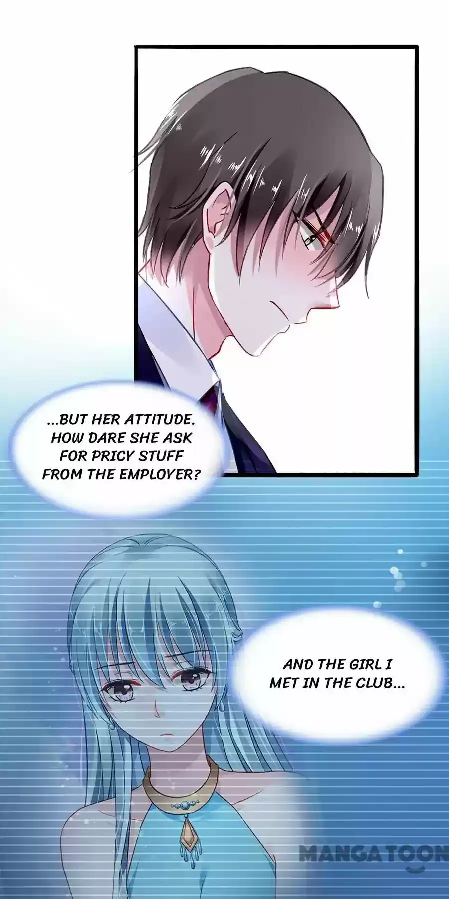 Haomen Qifu de Chuntian Chapter 41