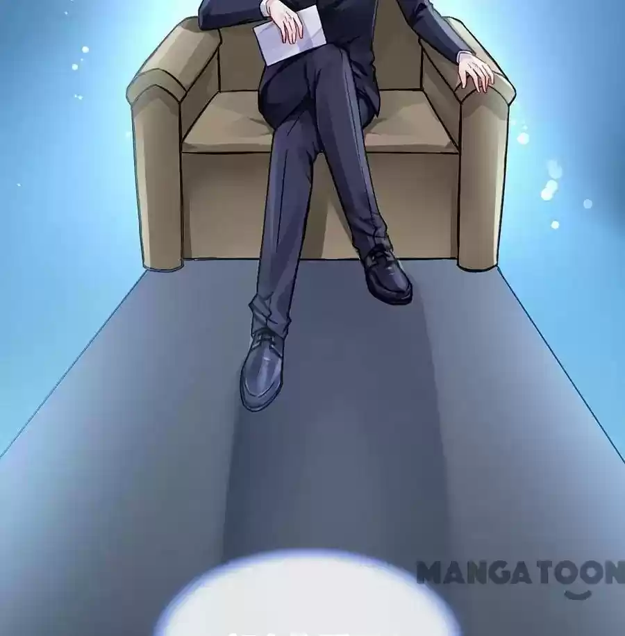 Haomen Qifu de Chuntian Chapter 41