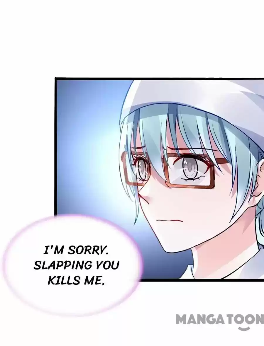 Haomen Qifu de Chuntian Chapter 42