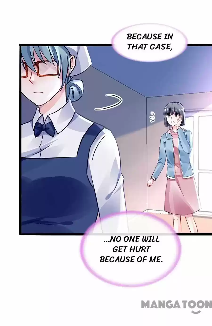 Haomen Qifu de Chuntian Chapter 42