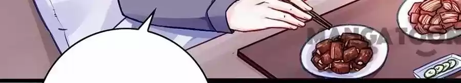 Haomen Qifu de Chuntian Chapter 43