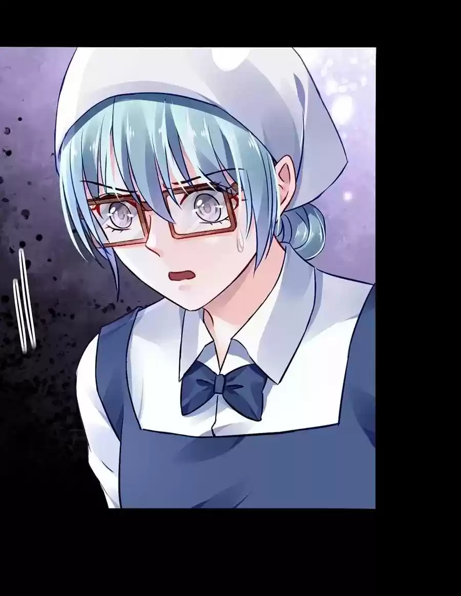 Haomen Qifu de Chuntian Chapter 43