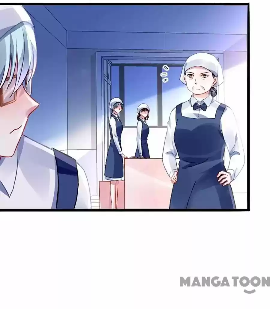 Haomen Qifu de Chuntian Chapter 44