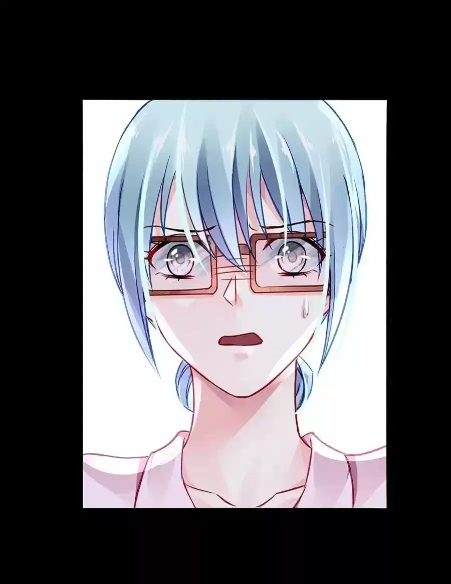 Haomen Qifu de Chuntian Chapter 44