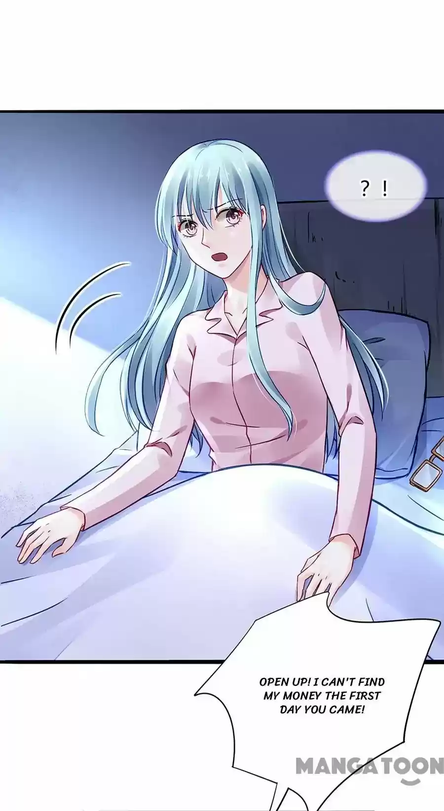 Haomen Qifu de Chuntian Chapter 45