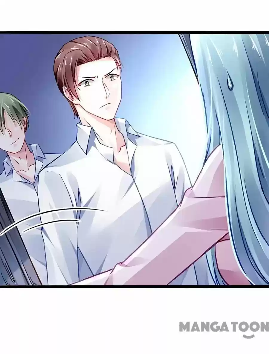 Haomen Qifu de Chuntian Chapter 45