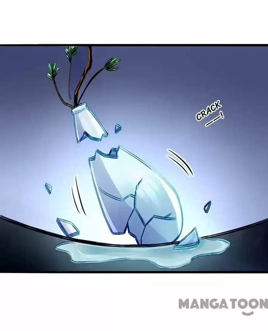 Haomen Qifu de Chuntian Chapter 46