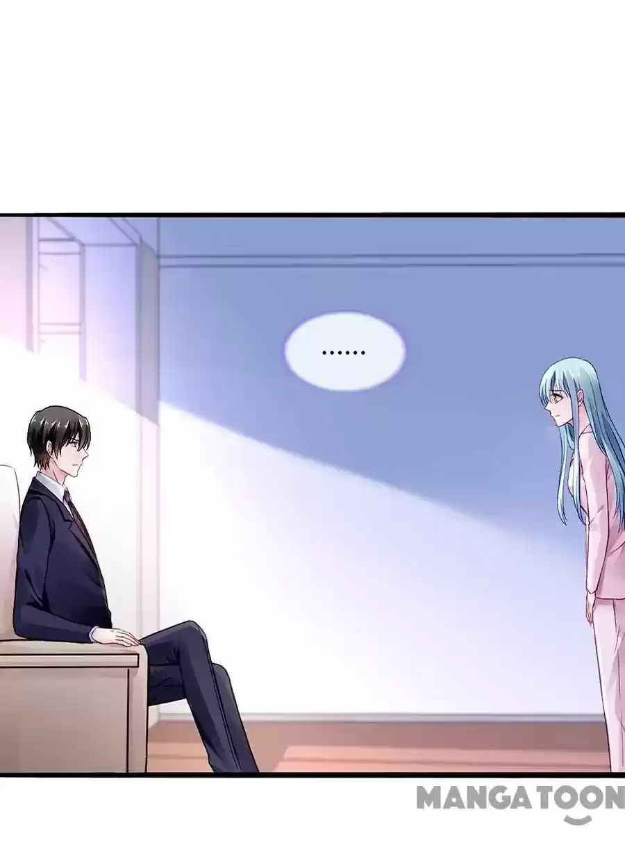 Haomen Qifu de Chuntian Chapter 46