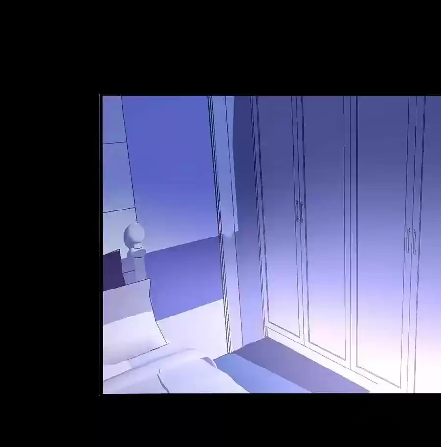 Haomen Qifu de Chuntian Chapter 47