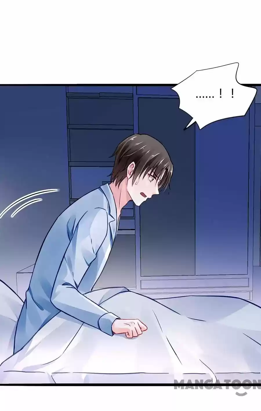 Haomen Qifu de Chuntian Chapter 47