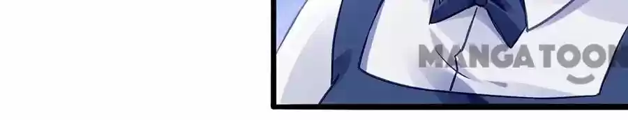 Haomen Qifu de Chuntian Chapter 48