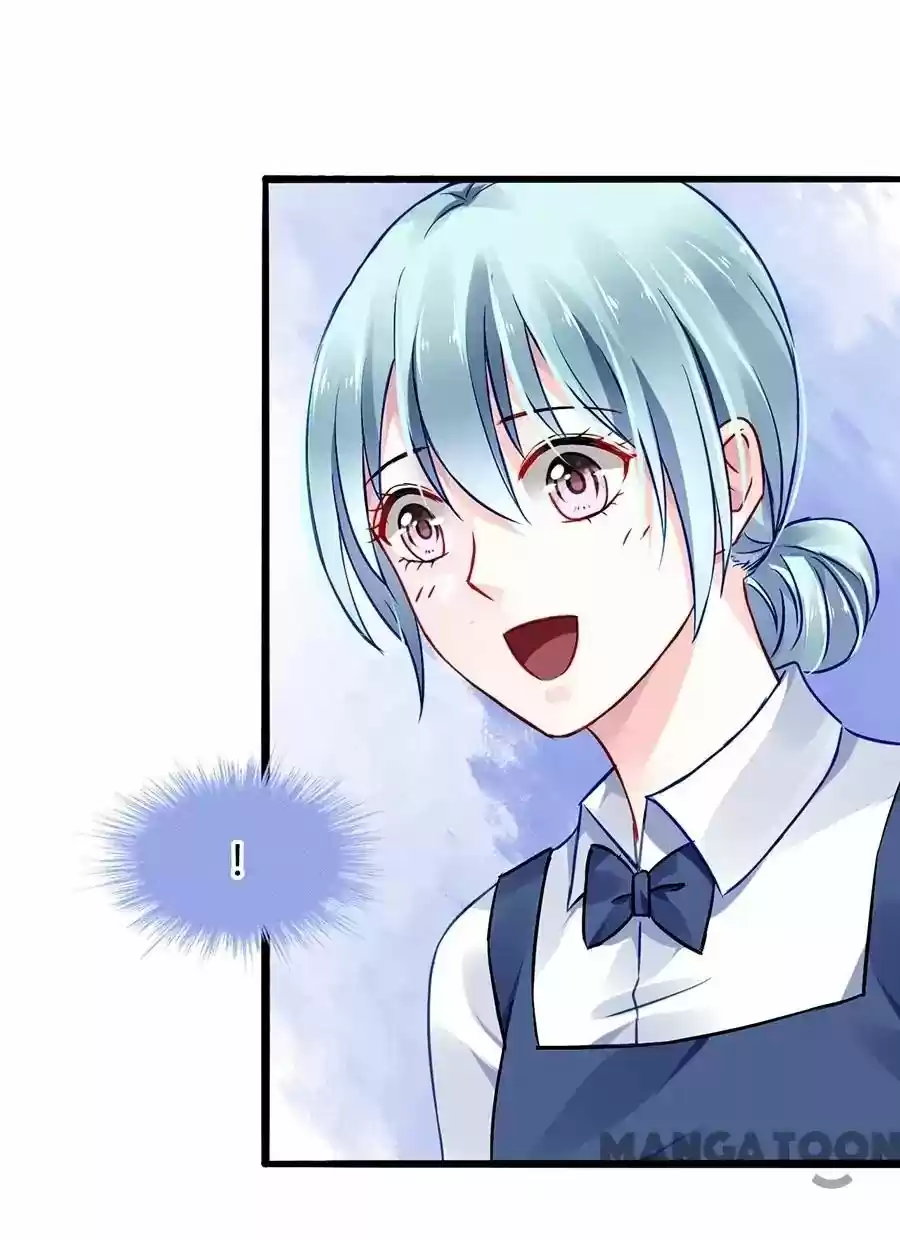 Haomen Qifu de Chuntian Chapter 48